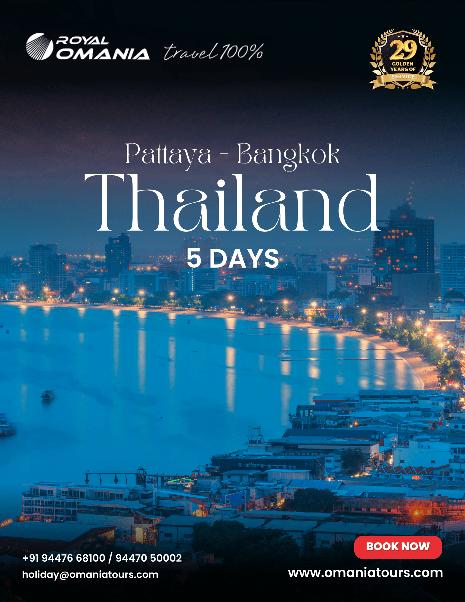 Thailand 5 Days 2 Nights Pattaya 2 Nights Bangkok Royal Omania Tours And Travels 